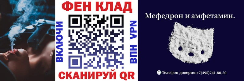 Амфетамин Розовый  кракен ссылки  Отрадная  купить закладку 
