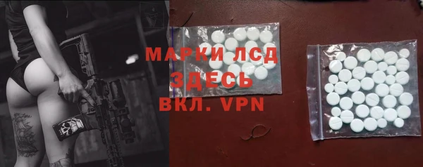 герыч Алексеевка