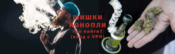 мдма Инсар