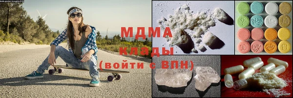 герыч Алексеевка