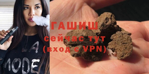 герыч Алексеевка