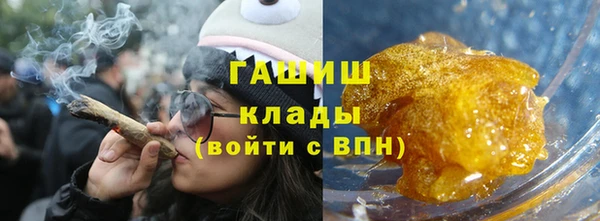 MDMA Иннополис